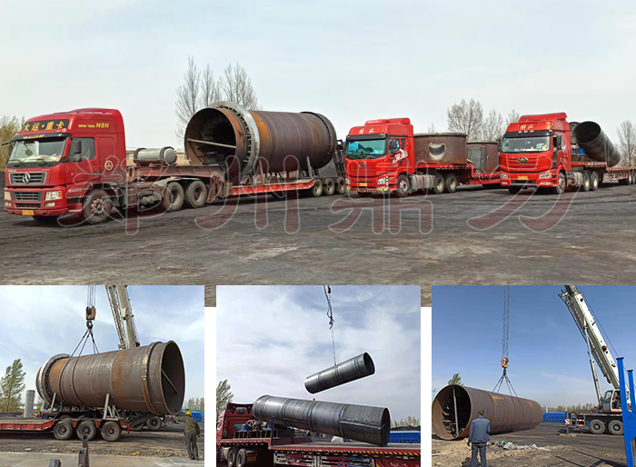 ɽ��ú���əC���b�F��