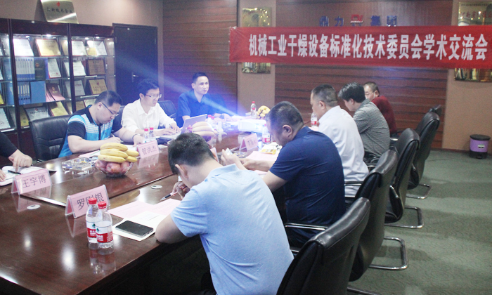 �Cе���I�����O�佻�����F��