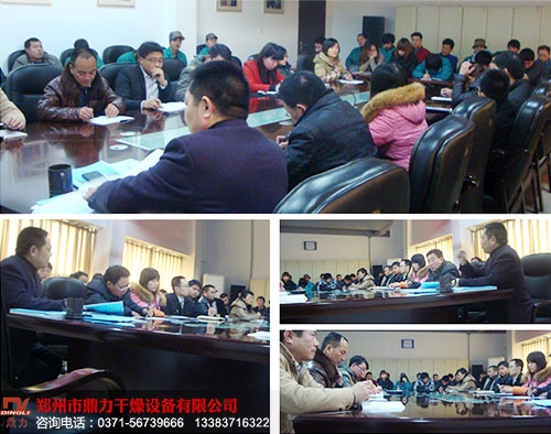 �������F�T����Ӗ