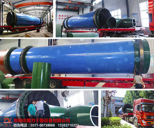 ���ú���əC�l؛�F��