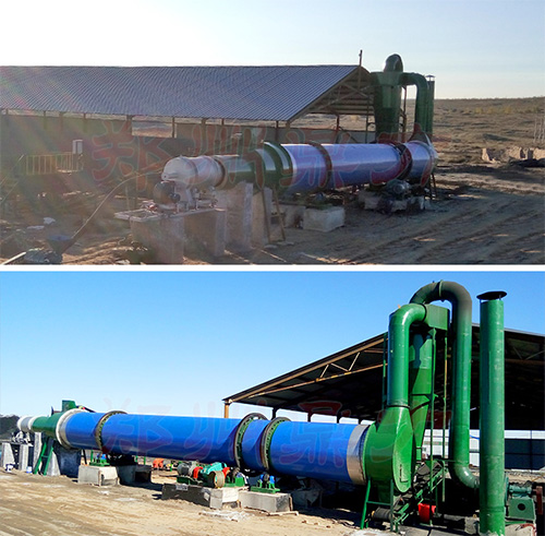 內蒙古煤泥烘干機安裝現場