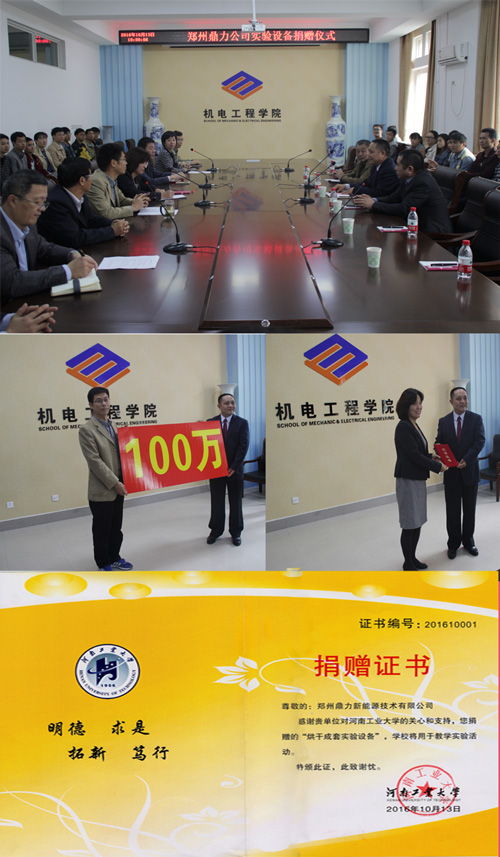 ���ݶ�����ٛ�ӹ������O��F��