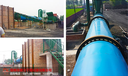 廣西煤泥烘干機