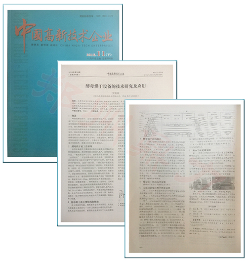 ���ݶ�����ĸ���Փ�İl��