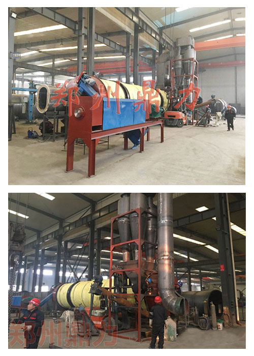 加納酒糟烘干設備