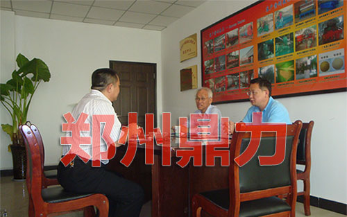 ơ�����əC