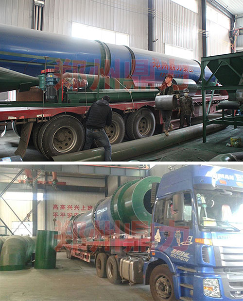 浙江木薯渣烘干機