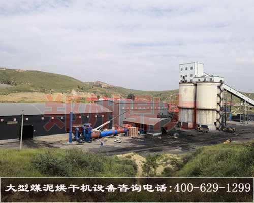 ���ɹ�ú���əC