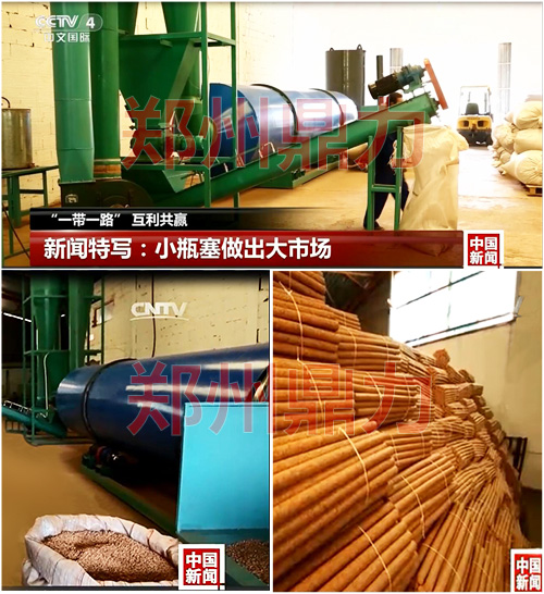 ���ݶ�������O���ܻ݇��ҡ�һ��һ·�������������H�����_