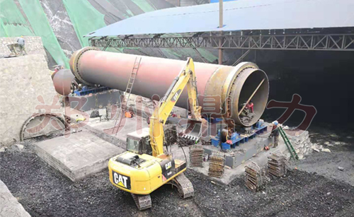 山西煤泥烘干機安裝現場