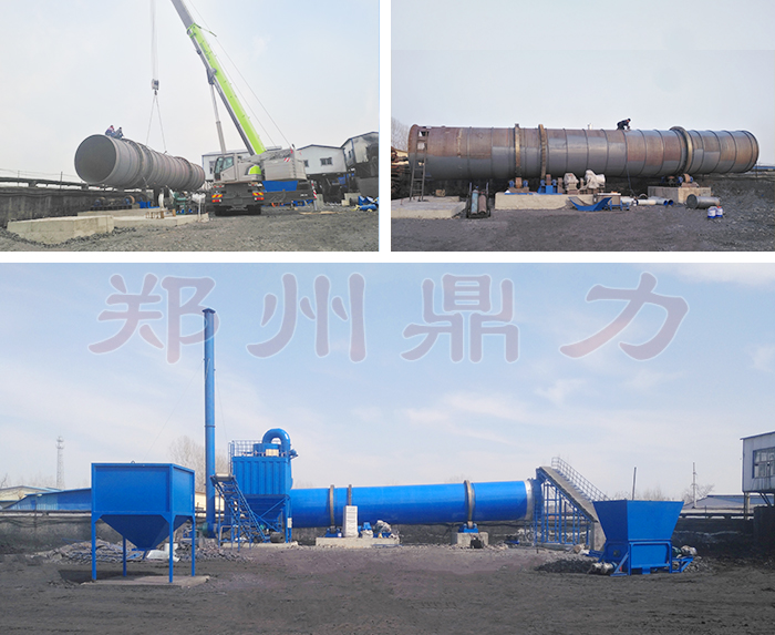 山東煤炭烘干機現場