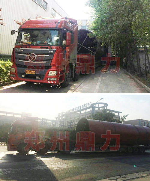 ���ݶ����cɽ���͑������ľ�ú��əC���ڰl(f��)؛