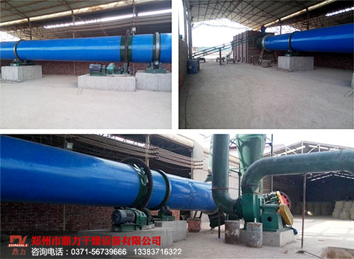 山西鋁礬土烘干機