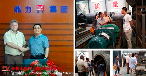 德國石油渣客戶來訪鼎力公司