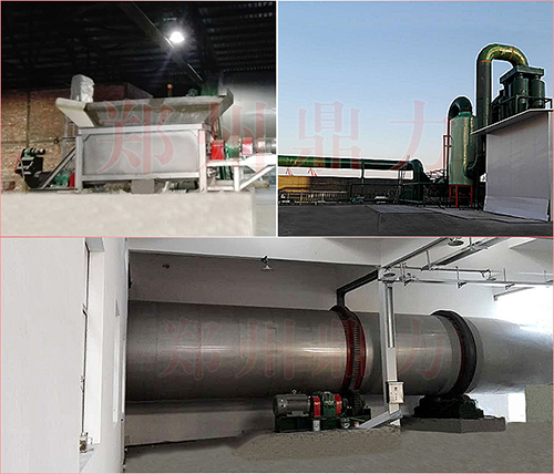 楊子江藥業(yè)集團中藥渣烘干生產(chǎn)線安裝進度